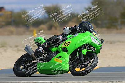 media/Feb-24-2023-Apex Assassins (Fri) [[1dfdb28110]]/Racer 2/Session 3 (Turn 7)/